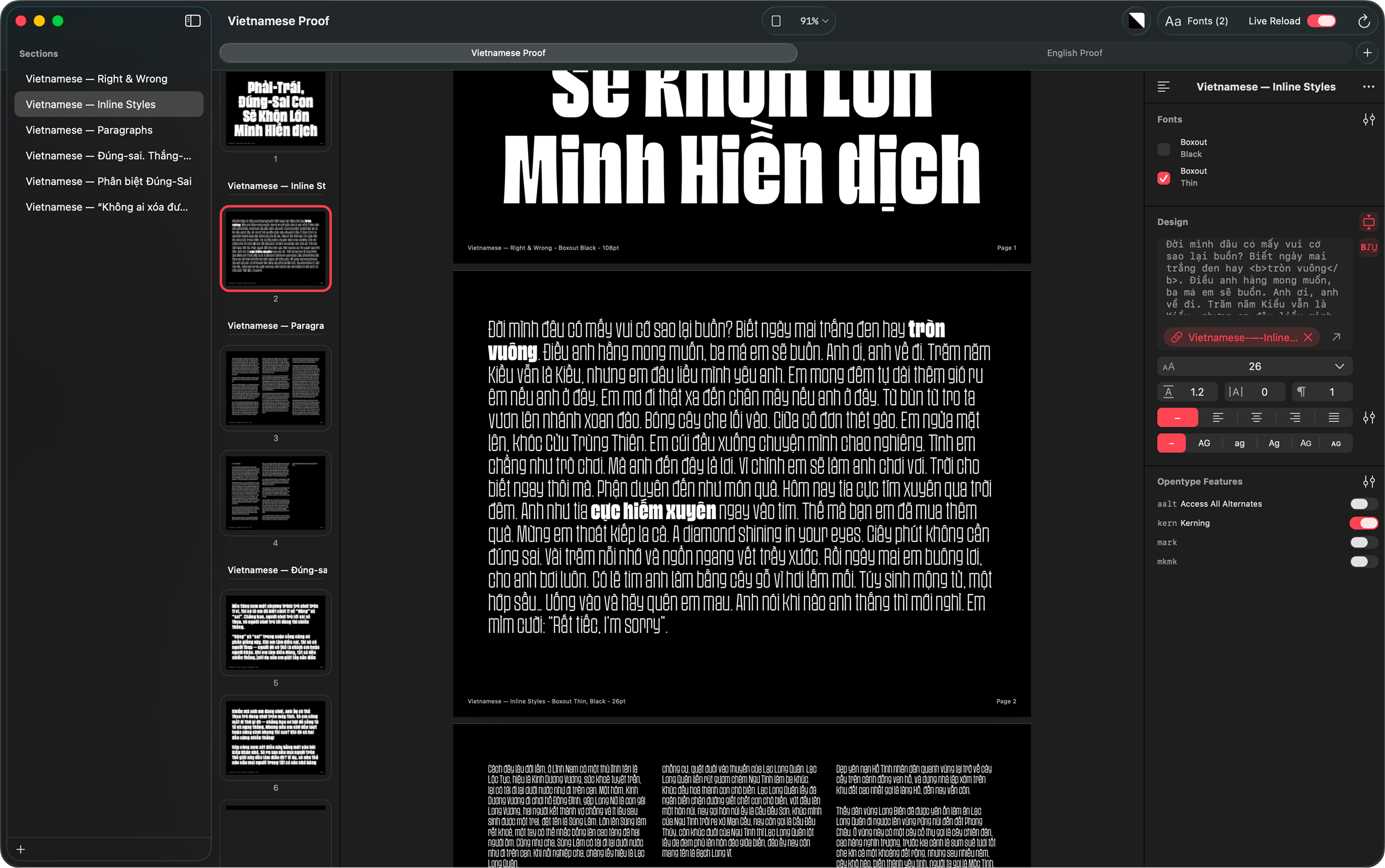 Font Proof app interface showing multiple font comparisons